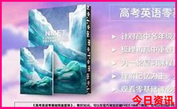 云南十大坝子排名